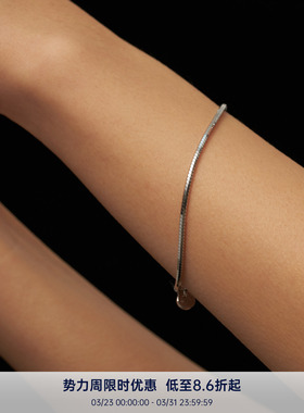 PAUSA ANN S925蛇骨手链女小众设计感高级感冷淡风通勤银手链