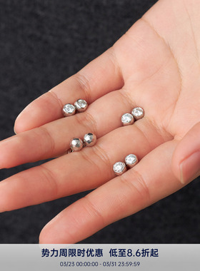 PAUSA ANN s925 简约手工锤纹不规则通勤养耳洞基础耳钉