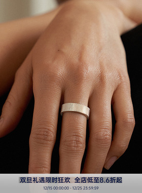 PAUSAANN极细条纹戒指