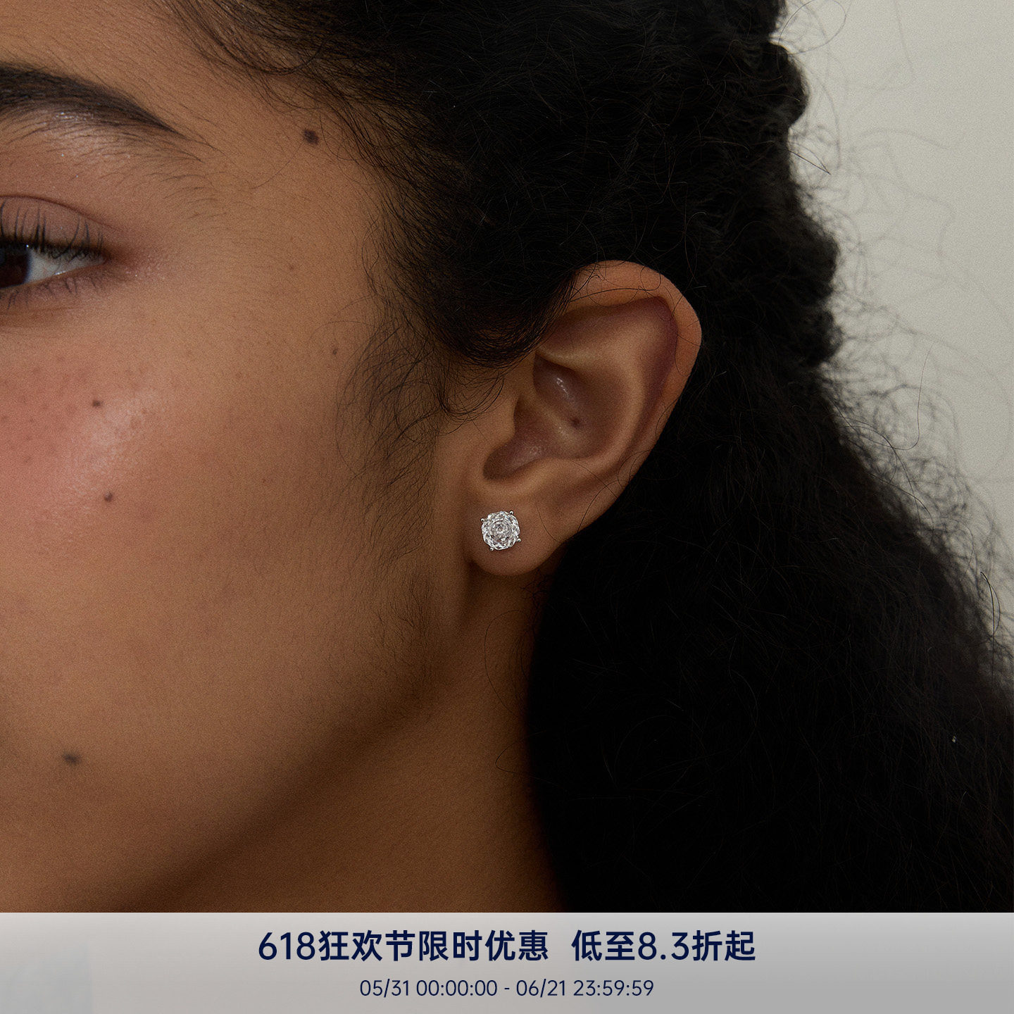 PAUSA ANN s925 6mm通勤轻奢玫瑰切闪高火彩锆石耳钉