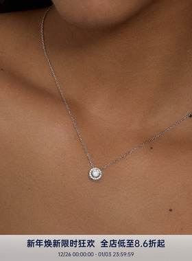 PAUSA ANN s925 经典公主围边镶钻精致感锁骨项链