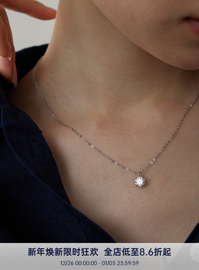 PAUSA ANN s925 经典1ct高闪切工莫桑钻通勤简约锁骨链项链