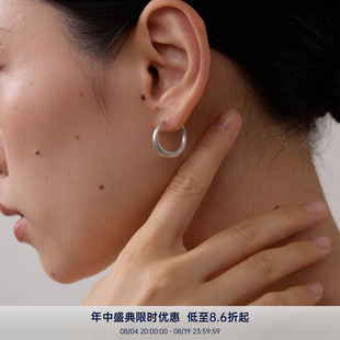 PAUSAANN s925 手工拉丝通勤鱼肚渐变圆环通勤极简耳钉 3尺寸