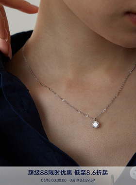 PAUSA ANN s925 经典1ct高闪切工莫桑钻通勤简约锁骨链项链