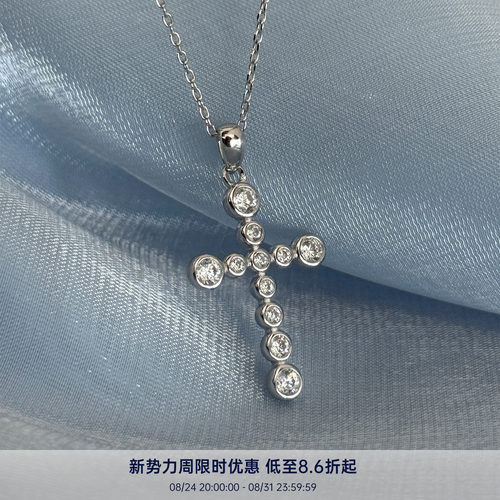 PAUSA ANN 925银小众设计渐变泡泡十字架轻奢中性感项链锁骨链