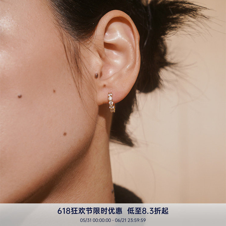 PAUSA ANN s925 基础经典镶钻mini金银小耳圈