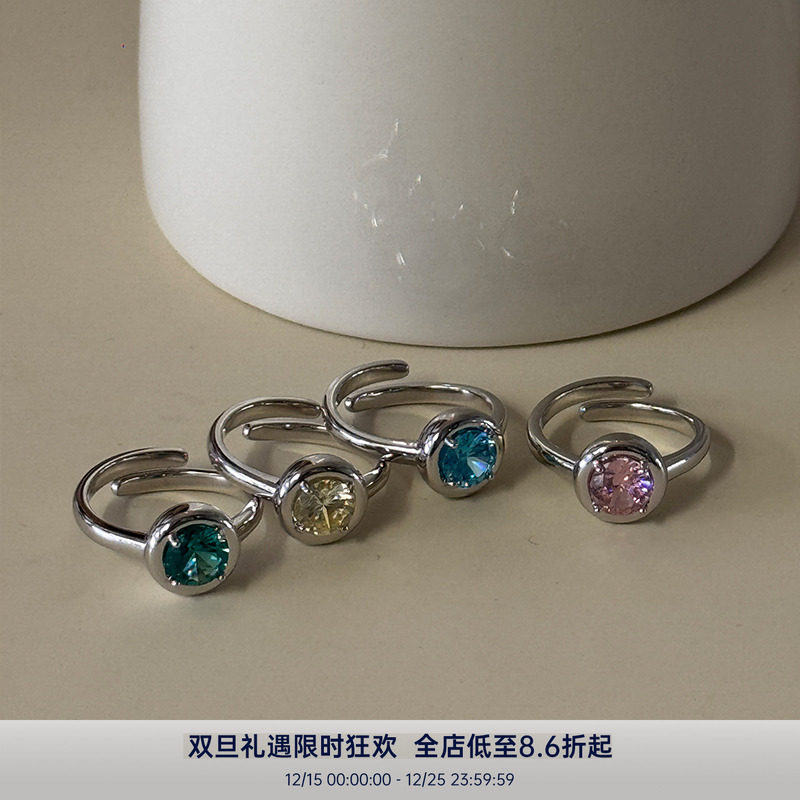 PAUSA ANN s925 stone系列彩色锆石圆润饱满开口纯银戒指 多色
