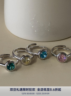 PAUSA ANN s925 stone系列彩色锆石圆润饱满开口纯银戒指 多色