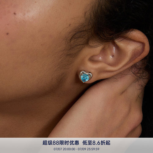 PAUSA ANN s925 stone系列质感蓝色浪漫爱心小众设计耳钉