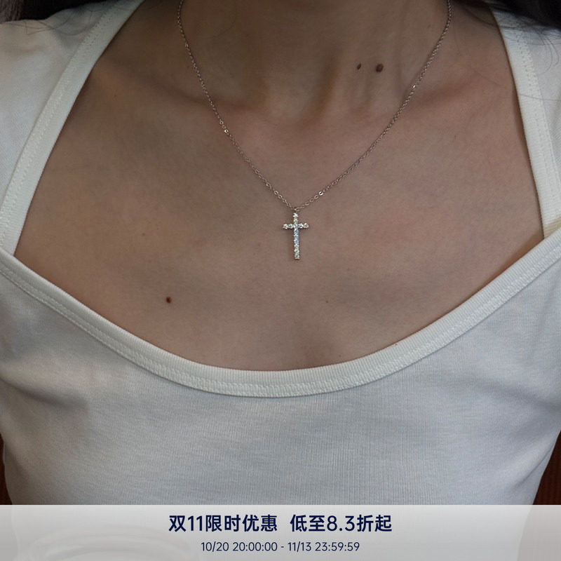 PAUSA ANN s925高级质感活彩高碳钻十字架镶钻tennis满钻吊坠项链