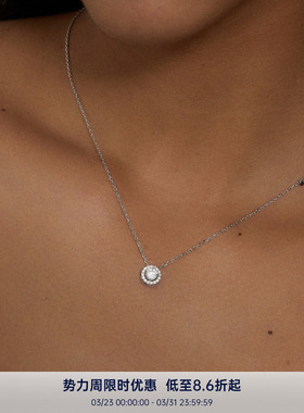 PAUSA ANN s925 经典公主围边镶钻精致感锁骨项链