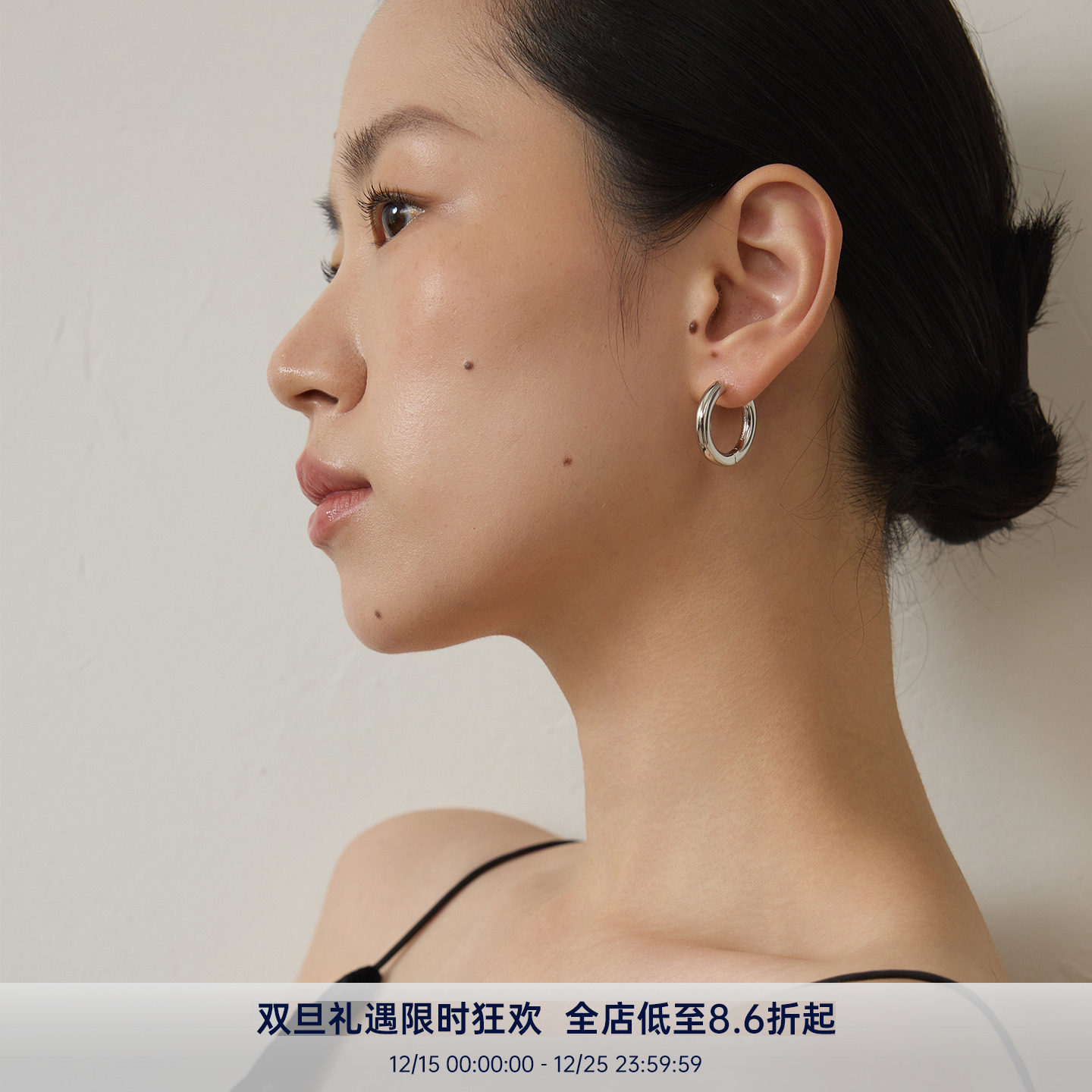 PAUSAANN s925 极简经典粗圆环通勤金银耳圈