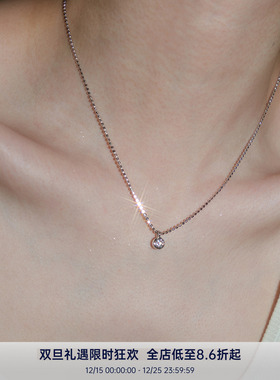 PAUSAANN高品质3A锆石项链