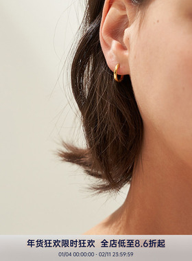 PAUSA ANN s925 极简hoops迷你小圆环百搭金银耳钉