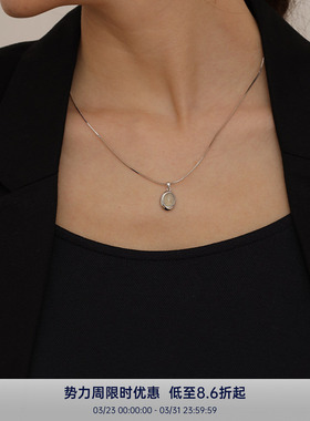 月亮石pausaann月亮石项链