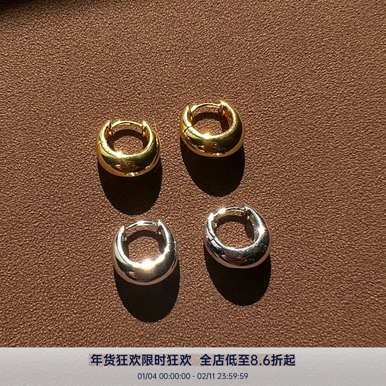 PAUSA ANN 简约小金豆通勤百搭设计精致高抛光金银耳钉,饰品/流行首饰/时尚饰品新,耳钉,淘宝优惠券,粉丝福利购,淘宝优惠卷