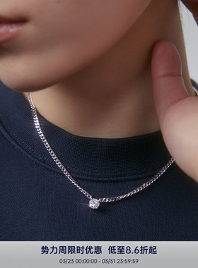 PAUSA ANN s925 运动系列 极简中性古巴链高火彩单钻时髦银项链