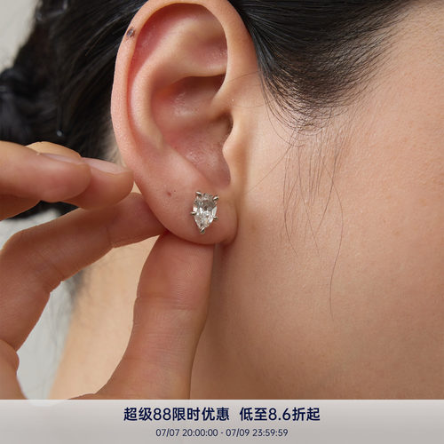 PAUSA ANN s925 克拉系列 简约托帕石水滴小众设计时髦耳钉