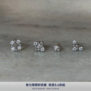 PAUSAANN s925gigil系列原创烟花绽放银珠钻拼接养耳洞mini小耳钉