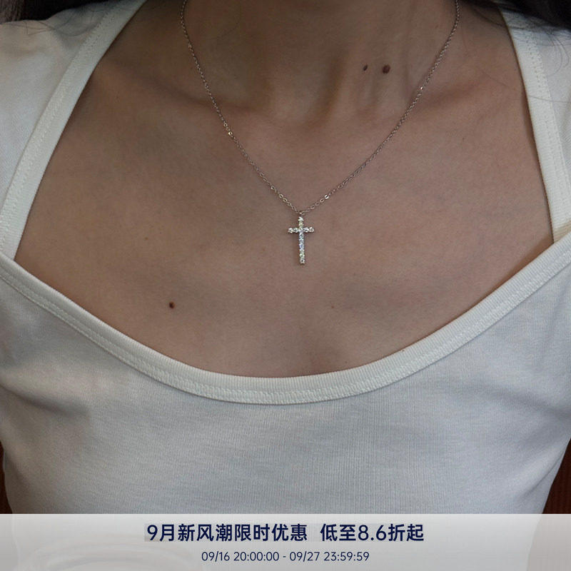 PAUSA ANN s925高级质感活彩高碳钻十字架镶钻tennis满钻吊坠项链