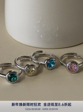 PAUSA ANN s925 stone系列彩色锆石圆润饱满开口纯银戒指 多色