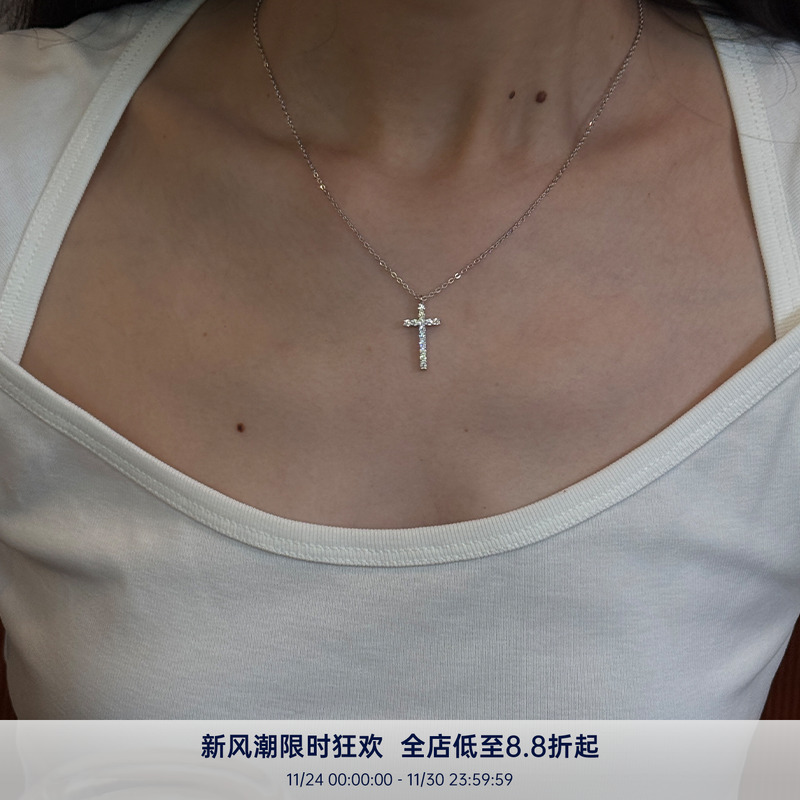 PAUSA ANN s925高级质感活彩高碳钻十字架镶钻tennis满钻吊坠项链