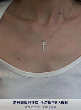 PAUSA ANN s925高级质感活彩高碳钻十字架镶钻tennis满钻吊坠项链