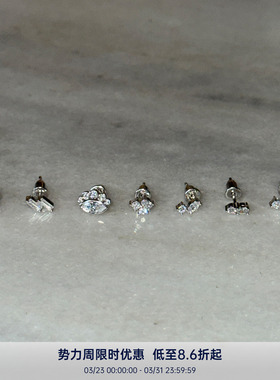 PAUSA ANN s925 gigil系列 原创小碎石拼接迷你养耳洞小耳钉 多款