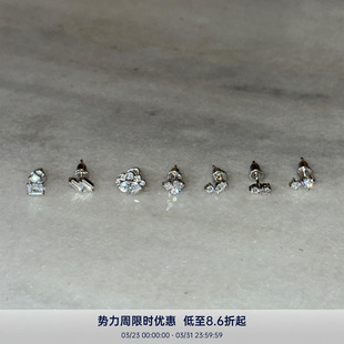 ANN 多款 s925 原创小碎石拼接迷你养耳洞小耳钉 gigil系列 PAUSA