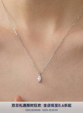 PAUSA ANN s925 法式经典50分马眼高净度莫桑钻锁骨链项链