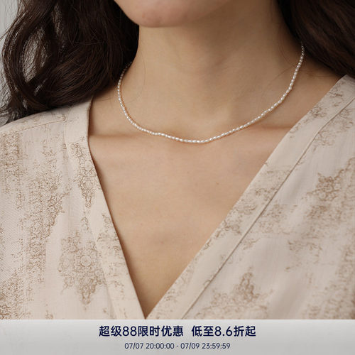 PAUSA可爱MINI珍珠锁骨链