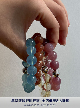 PAUSA ANN s925 天然石肌理球通勤搭配紫水晶/黄水晶/橙月光/手链