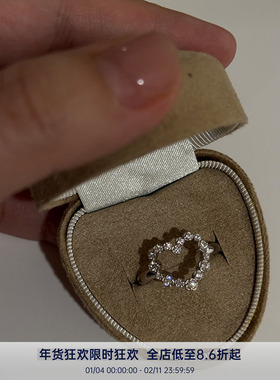 PAUSA ANN s925 爱心气泡圆钻拼接小众设计开口戒指