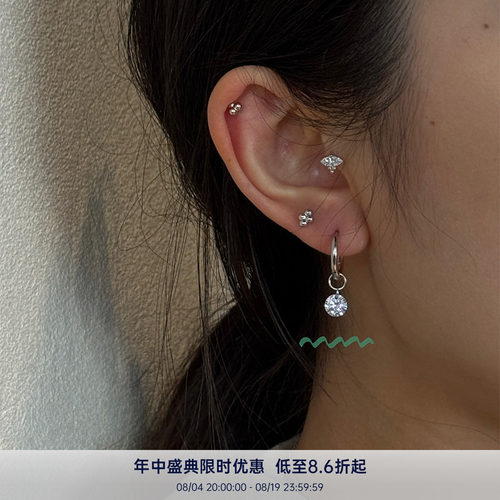 PAUSA ANN s925 高品质5A锆石无镶春夏单钻两戴金银耳钉