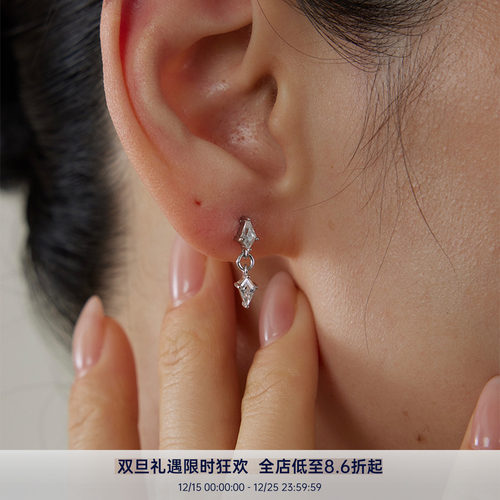 PAUSA ANN s925 复古风筝钻火彩5A锆石拼接精致法式小耳坠