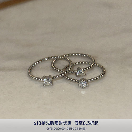PAUSA ANN s925 复古叠戴爱心/方形/圆形莫桑钻珠珠戒指