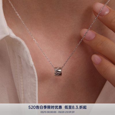 PAUSA ANN 极简经典风浅菱格纹轻奢时髦锁骨链项链