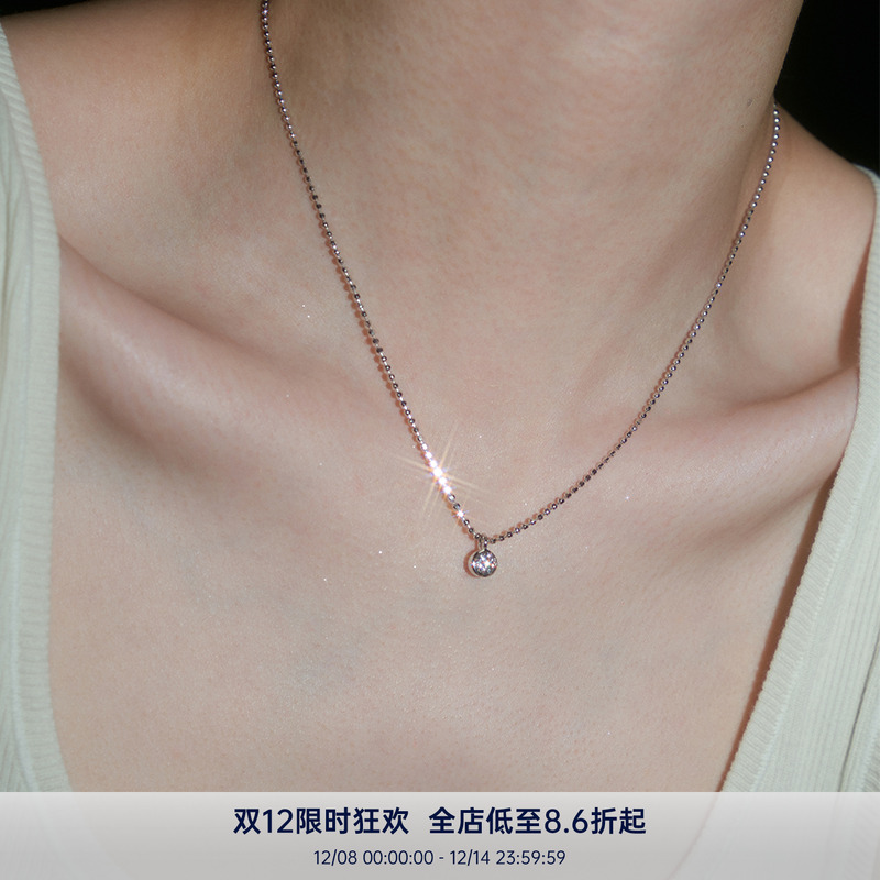 PAUSAANN高品质3A锆石项链