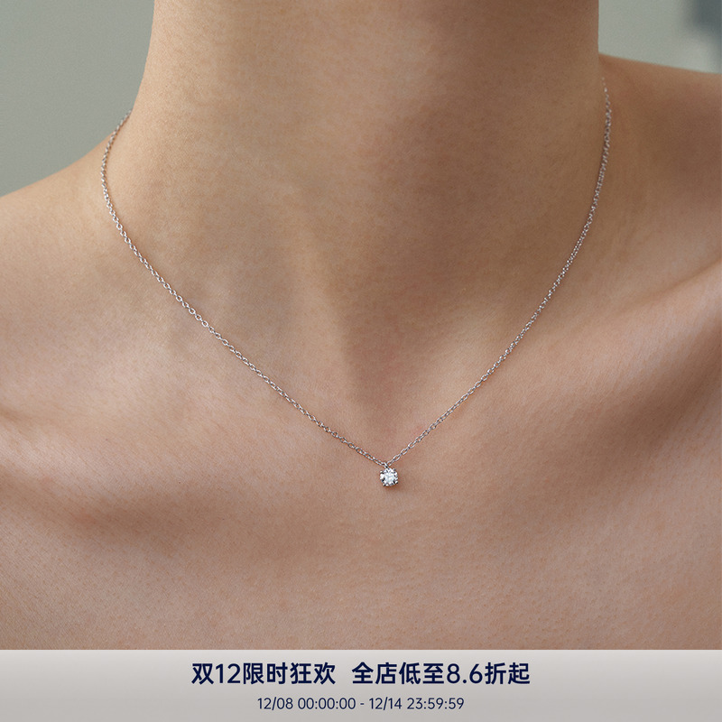 PAUSA ANN s925 极简时髦5A锆石4mm6mm单钻项链