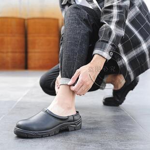 安全鞋 厨房半拖鞋 男防砸绝缘鞋 皮拖防臭透气劳保鞋 防滑防油厨师鞋