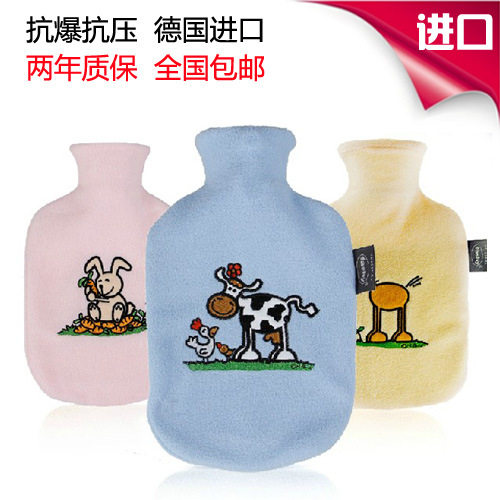 德国德国进口儿童热水袋热水袋