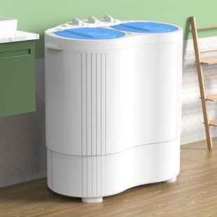 新疆 直发迷你洗衣机半自动双缸双桶洗脱一体机脱水甩干衣机 包邮