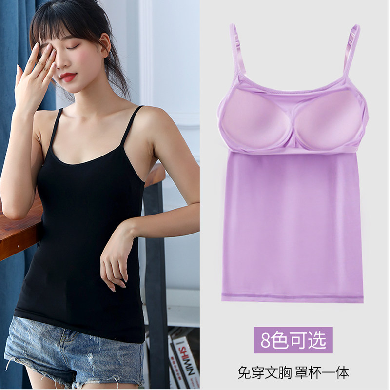婷溪美带胸垫文胸外穿内搭瑜伽打底上衣黑色吊带运动背心女短款秋