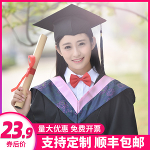 学位学士服定制批发毕业礼服文科工科中大学生本科硕博士服演出照