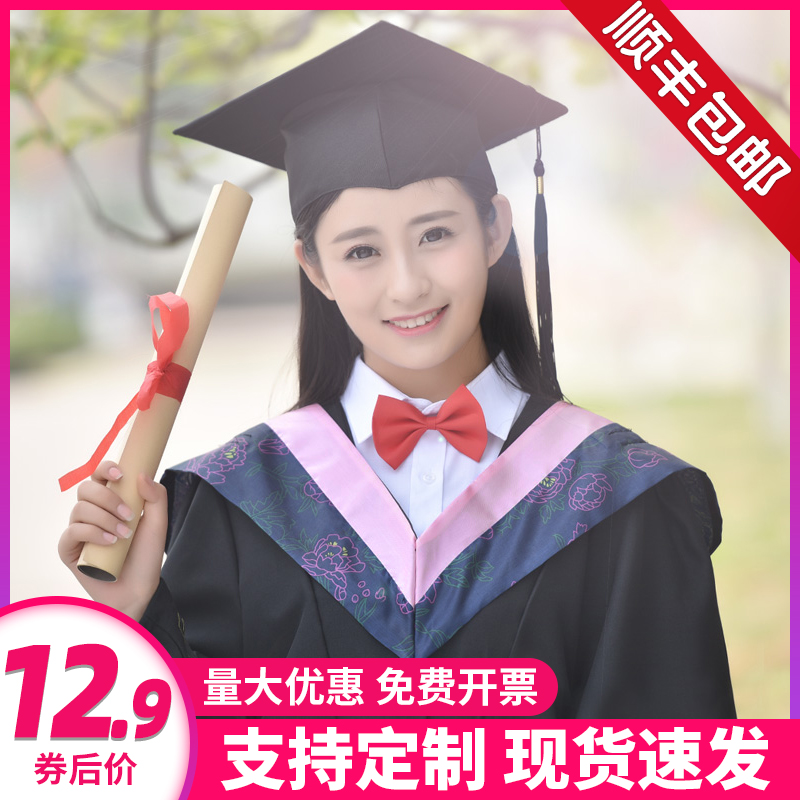 学士服大学生毕业礼服