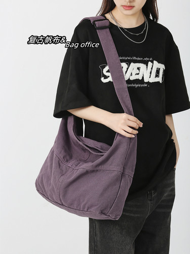 文艺做旧垂坠感斜挎帆布包