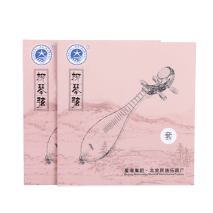 星海牌柳琴弦套弦1弦2弦3弦4弦乐海专业柳琴套弦演奏柳琴琴弦线