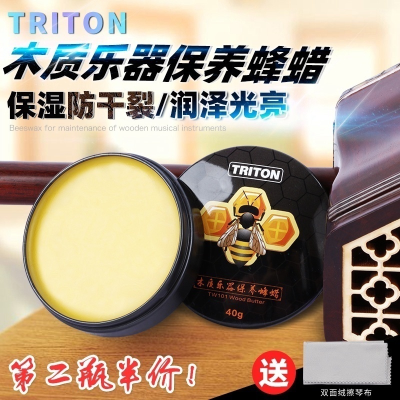 轻轻一抹 焕然一新 送护理擦布 第二盒半价