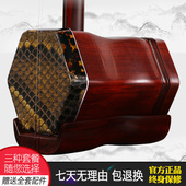 舒尔悦心二胡小叶紫檀二胡乐器专业演奏初学考级练习通用红木二胡