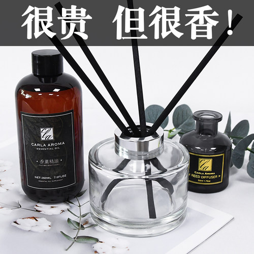 卧室房间加湿器车载无火香薰精油